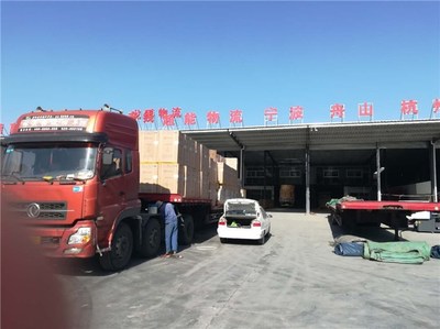 探索宁波超能物流——新时代的智能供应链引擎